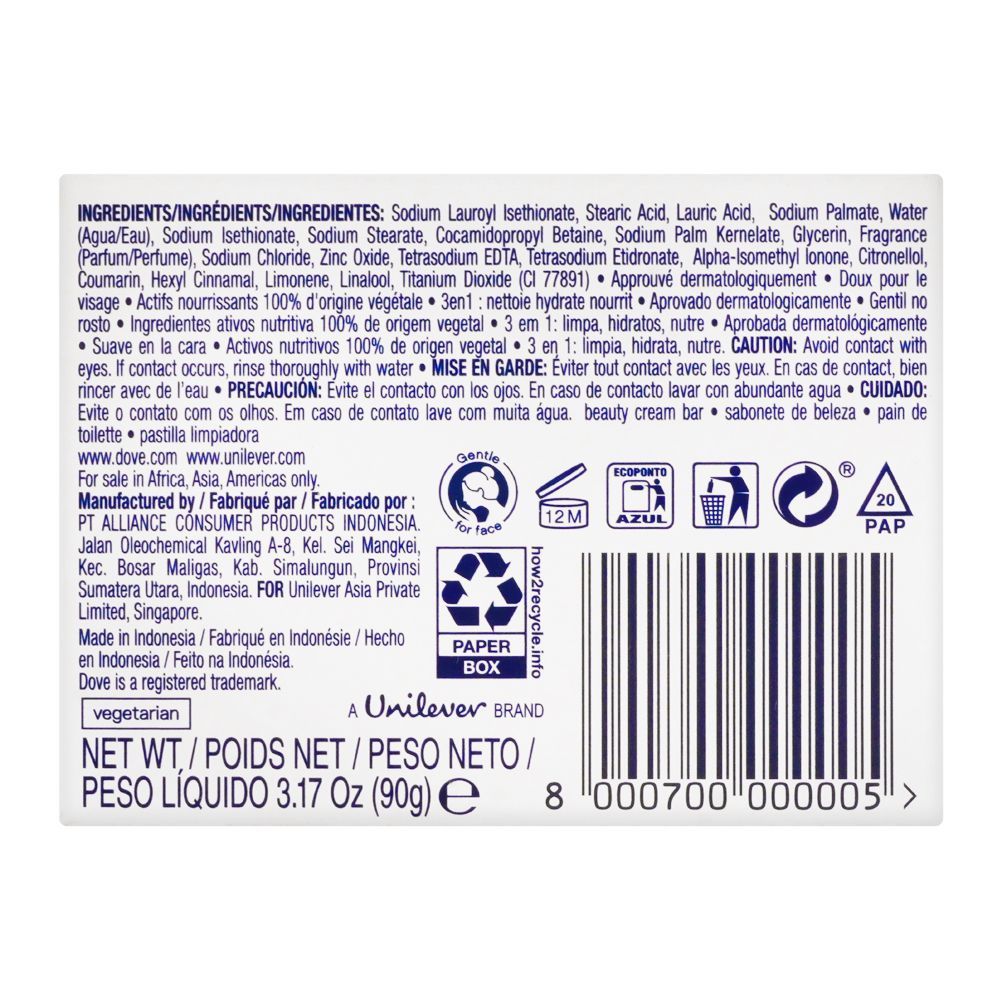 Dove Pink Beauty Bar (90 g)