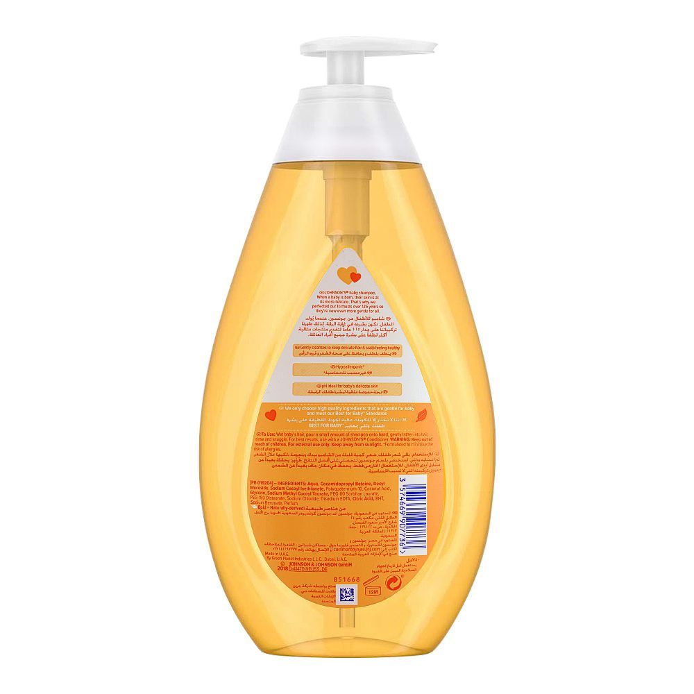 Johnson’s Baby Shampoo Pump (750 ml)