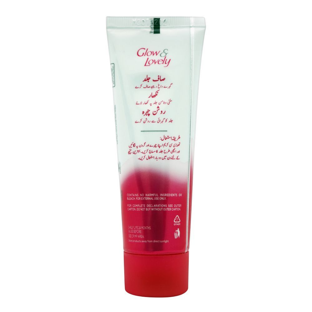 Glow & Lovely Advanced Multi Vitamin Serum in Cream (50 g)