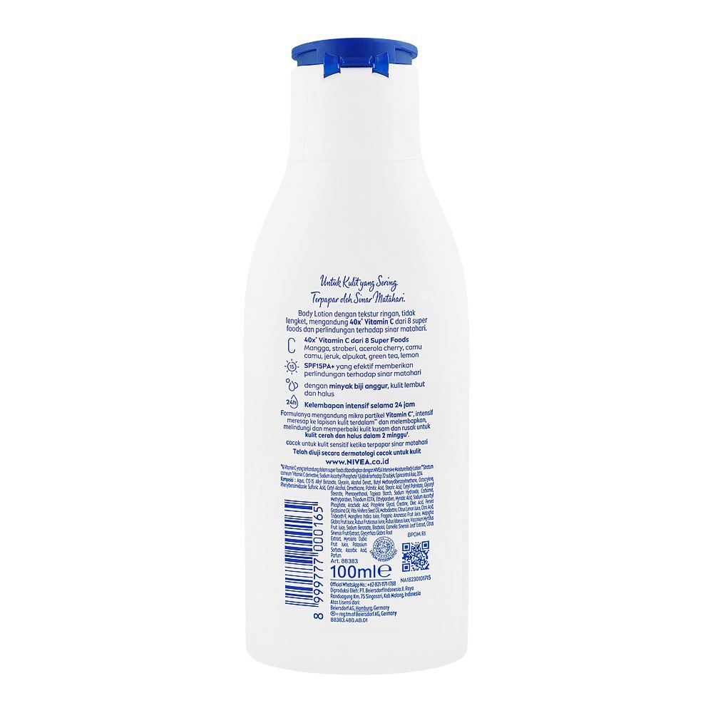 NIVEA Extra Bright Repair & Protect SPF15 (380 ml)