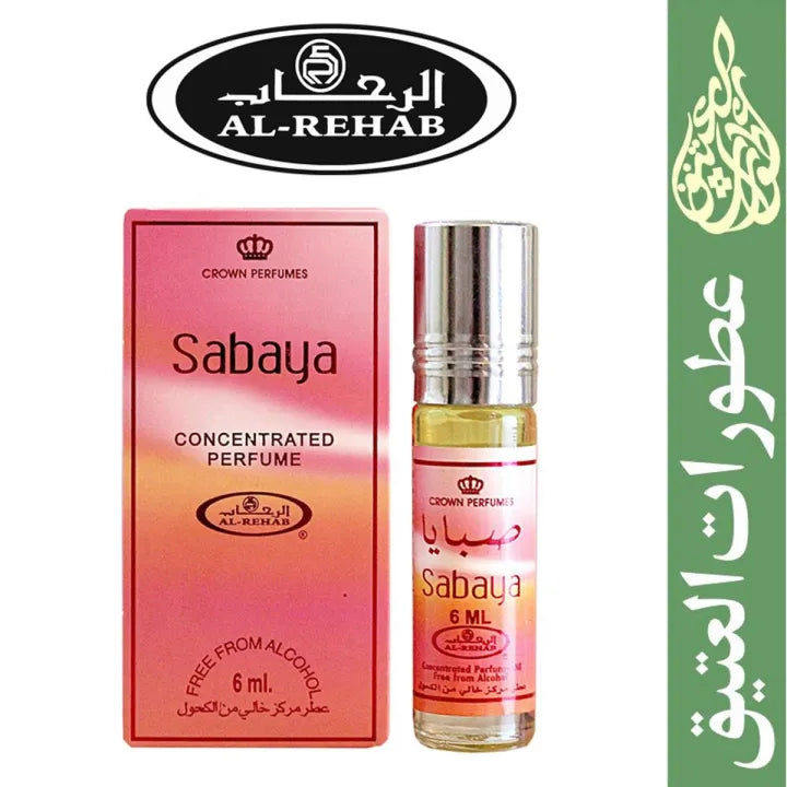 Al-Arabia Perfume Sabaya 50ml