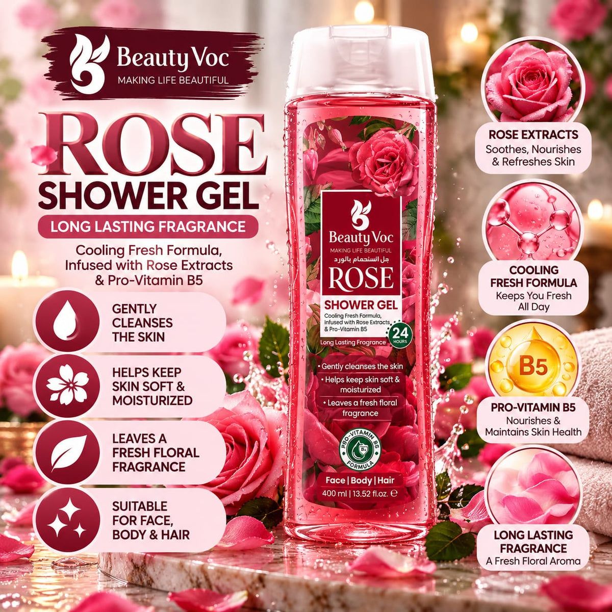 BEAUTY VOC ROSE SHOWER GEL 400ML