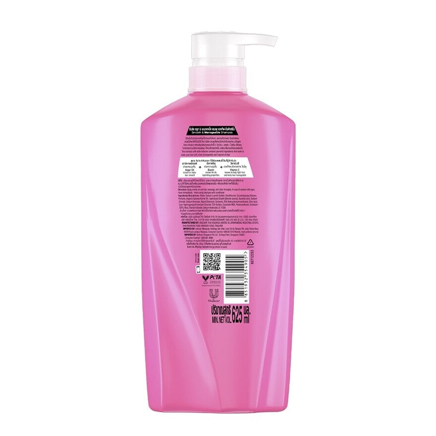 Sunsilk Smooth & Manageable Shampoo (Pump) – 625 ml