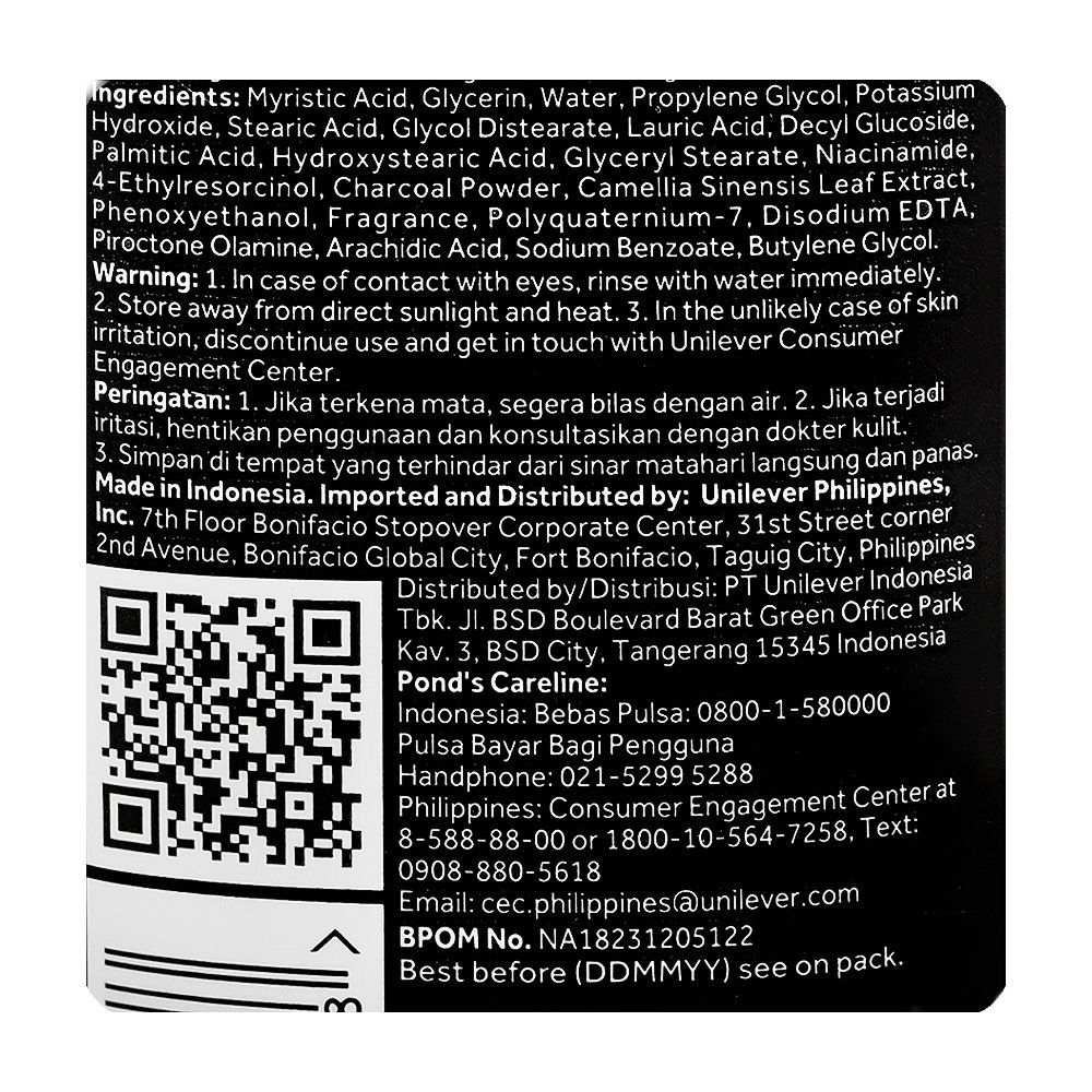 Pond’s Bright Miracle Facial Foam Charcoal (100 g)