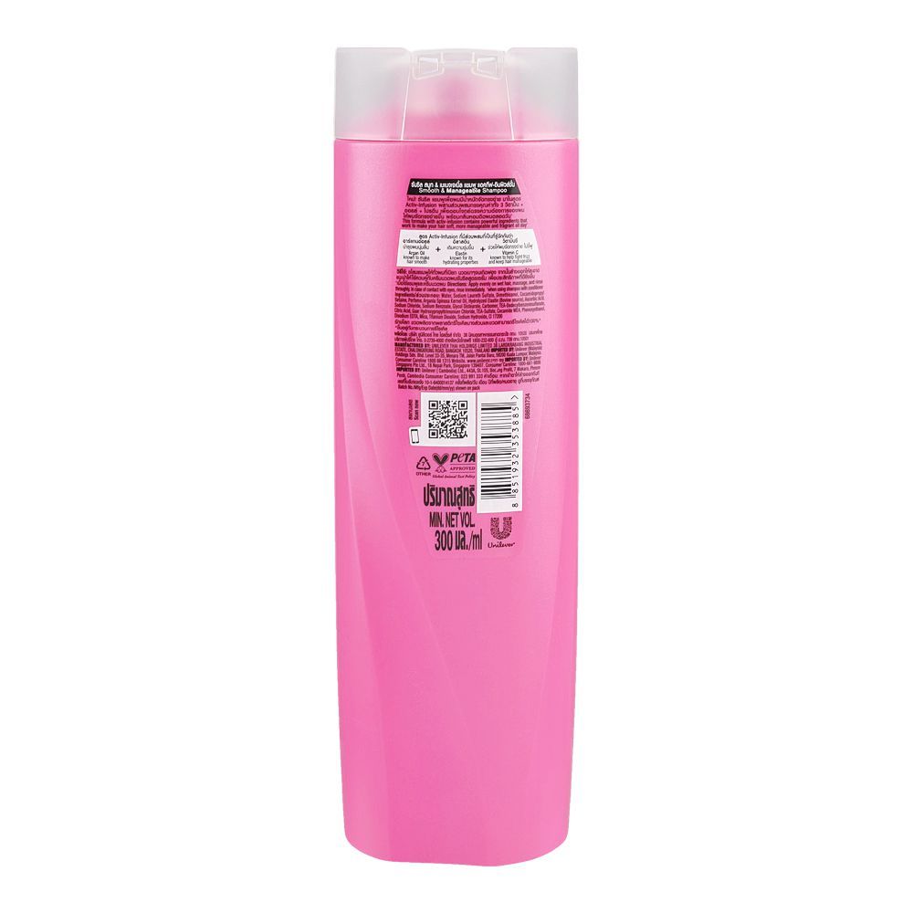 Sunsilk Smooth & Manageable Shampoo – 300 ml