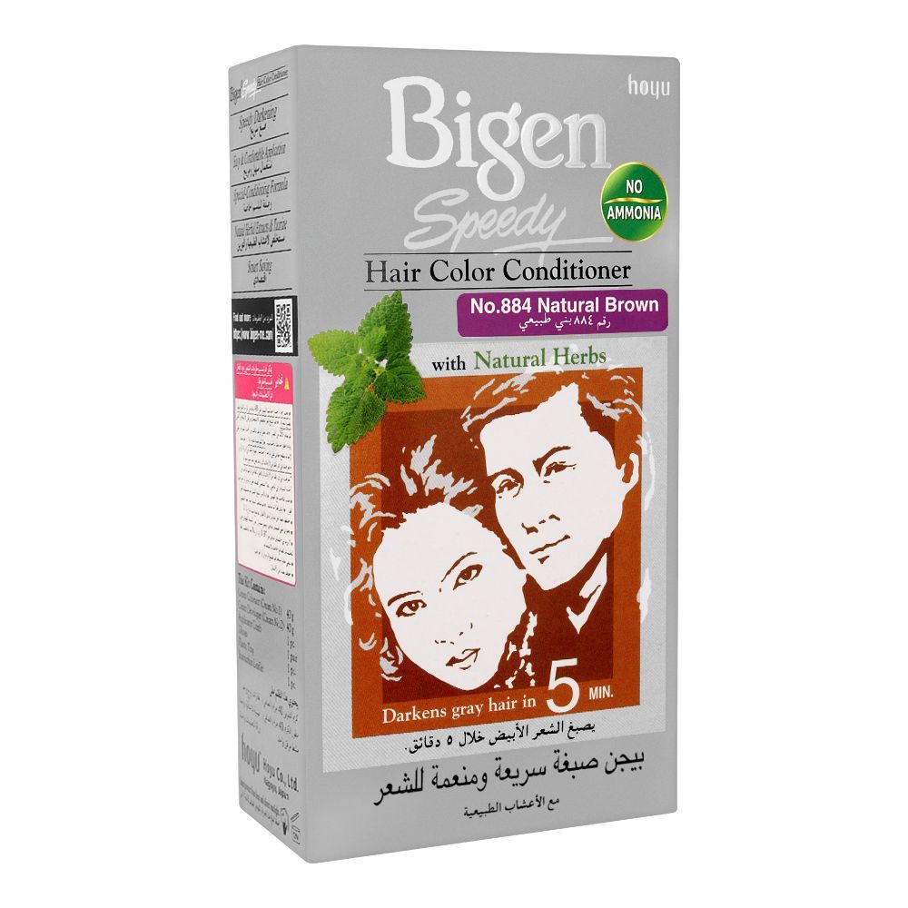 Bigen Speedy Hair Color Conditioner No. 884 — Natural Brown