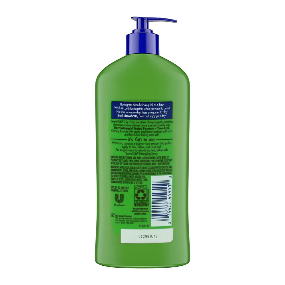Suave Kids Strawberry Blast 2-in-1 (Pump) – 532 ml