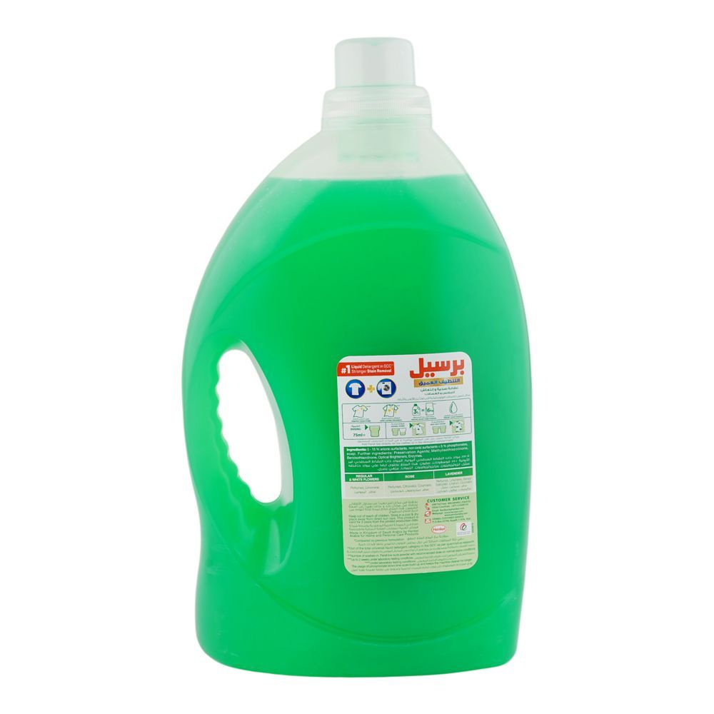 Persil Power Gel White Flowers – 3L