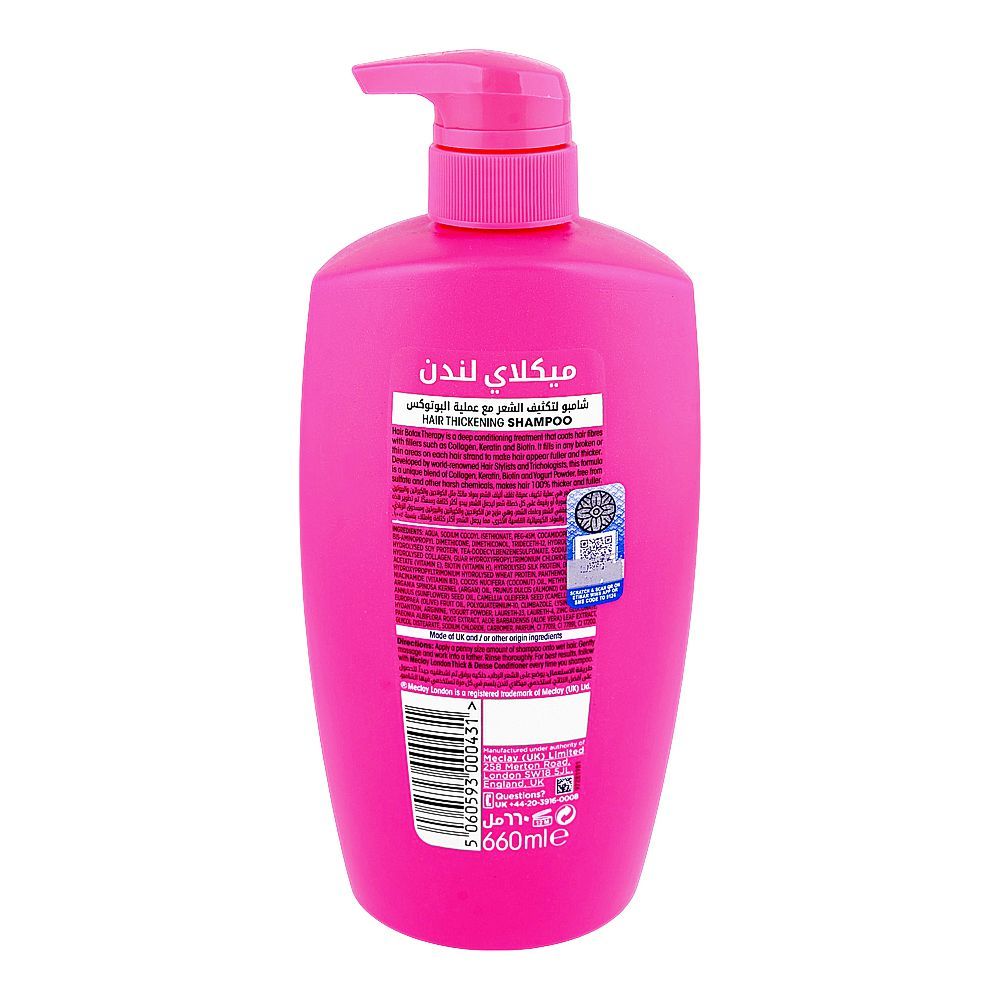 Meclay Hair Fall Defense Shampoo – 660 ml