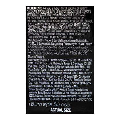 Olay Total Effects 7‑in‑One Day Moisturiser SPF 15 (50 ml)