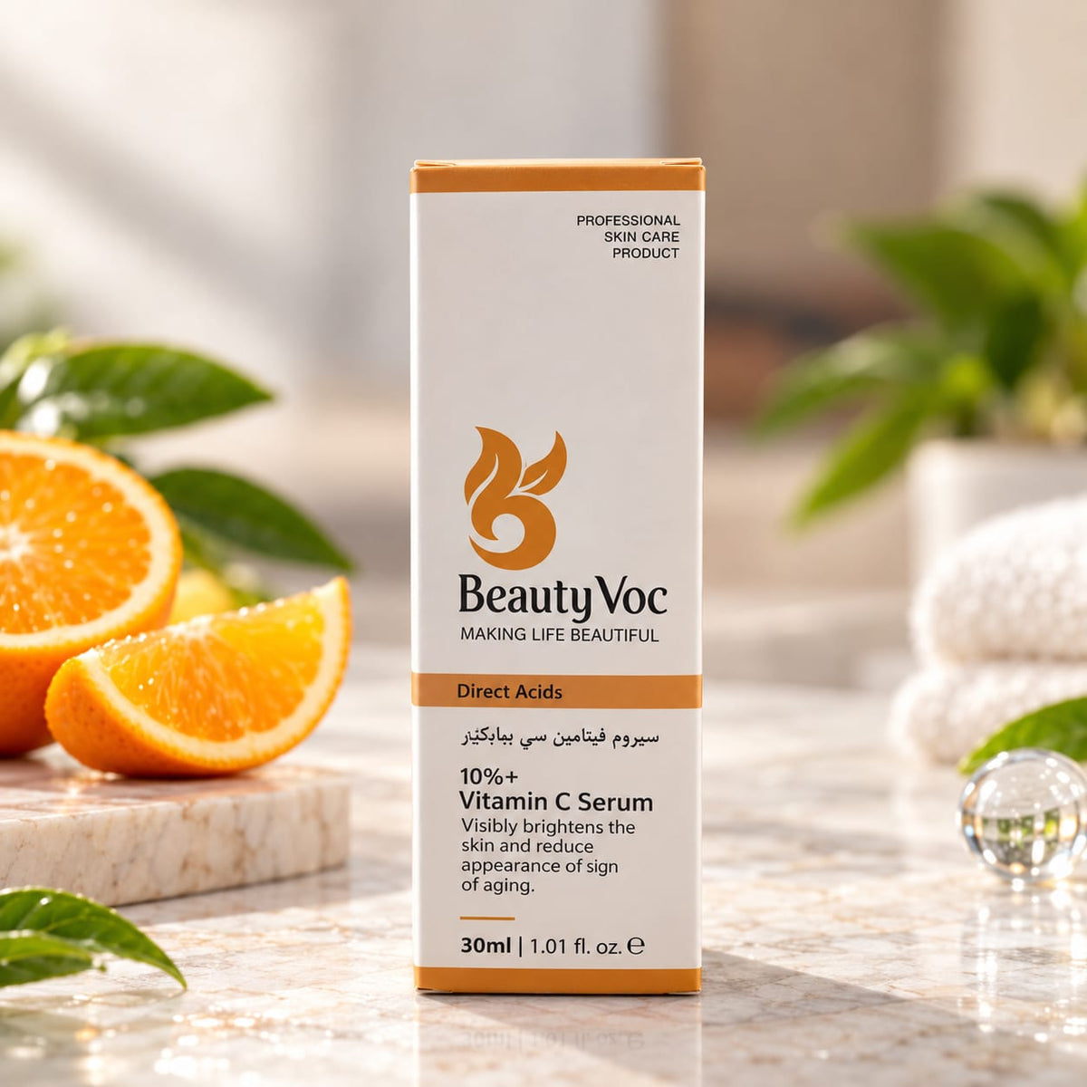 BEAUTY VOC 10% VITAMIN C SERUM 30ML