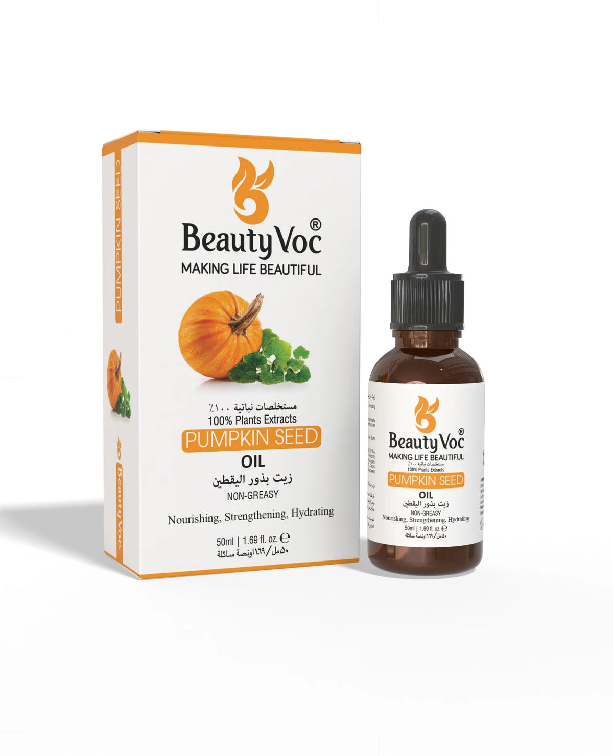 BEAUTY VOC PUMPKIN SEED OIL 50ML