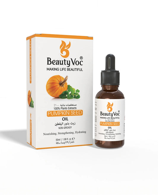 BEAUTY VOC PUMPKIN SEED OIL 50ML