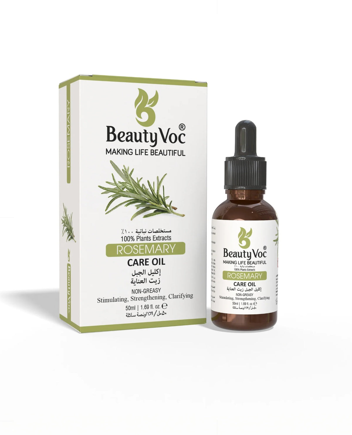 BEAUTY VOC ROSEMARY CARE OIL 50ML