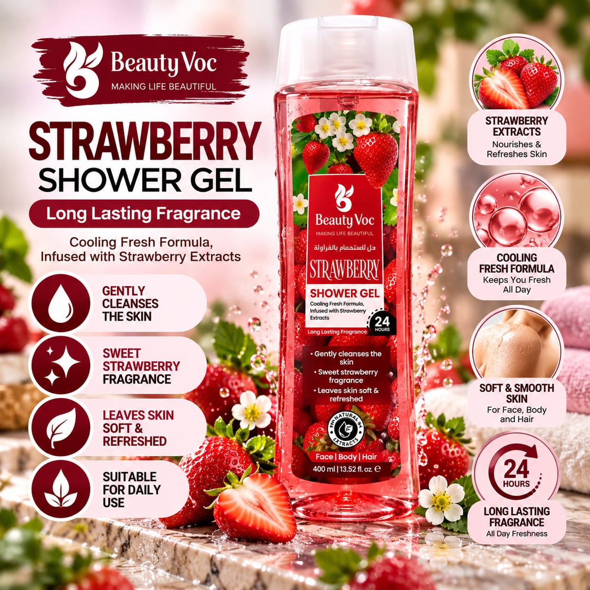BEAUTY VOC STRAWBERRY SHOWER GEL 400ML