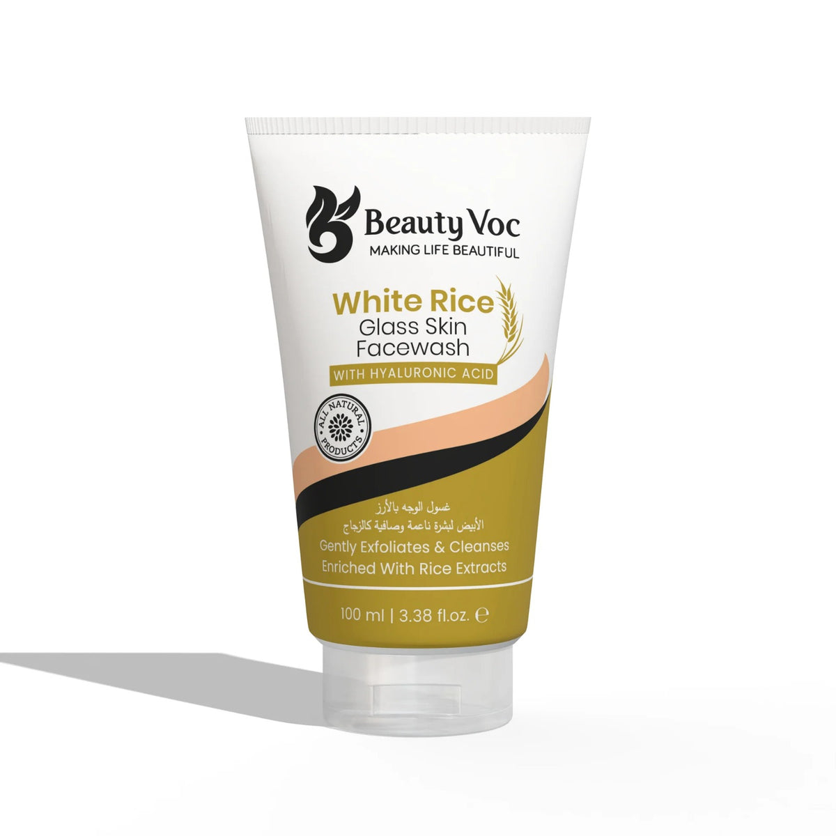 BEAUTY VOC WHITE RICE FACE WASH 100ML