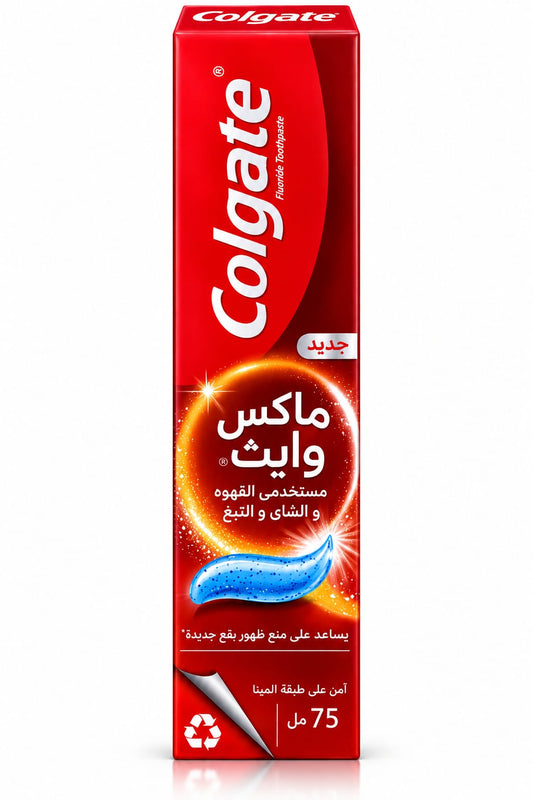 COLGATE PASTE  MAXWHITE 75ML