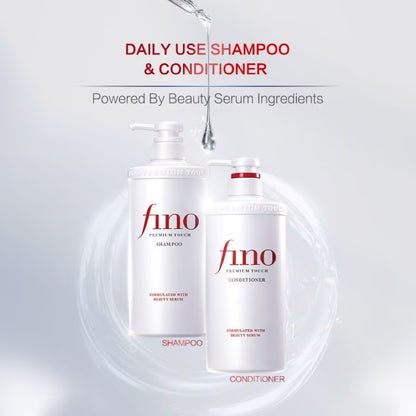 Shiseido Fino Premium Touch Conditioner – 550 ml