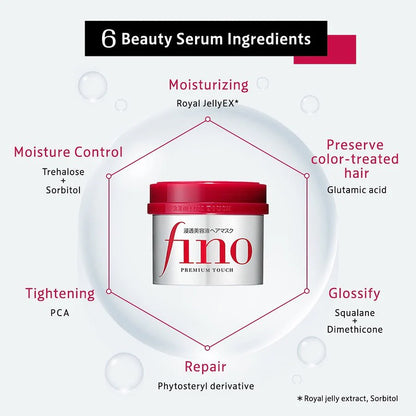 Fino Premium Touch Hair Mask 230gm