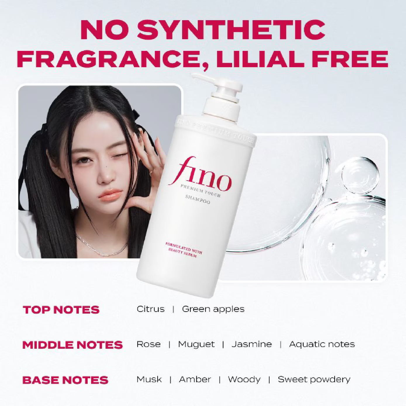Shiseido Fino Premium Touch Shampoo – 550 ml