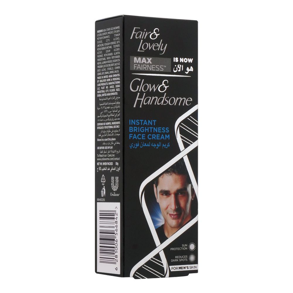 Glow & Handsome Instant Brightness Face Cream - 100g
