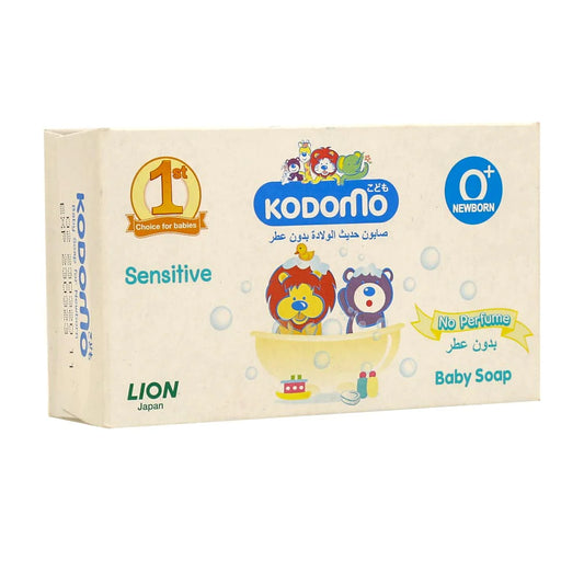 Kodomo Baby Soap Sensitive (No Perfume) – 75g