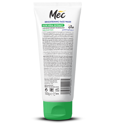 MEC Brightening Face Wash – Aloe Vera Extract (100 g)