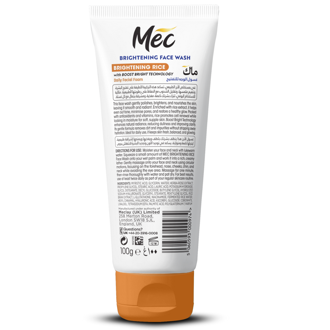 MEC Brightening Face Wash – Brightening Rice (100 g)