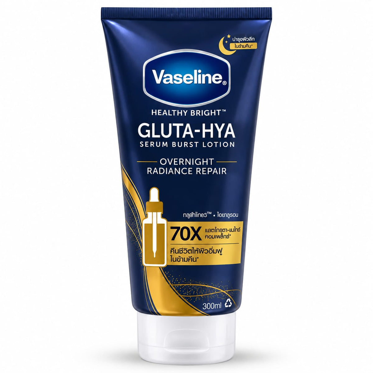 VASELINE GLUTA HYA OVERNIGHT RADIANCE REPAIR 300ML