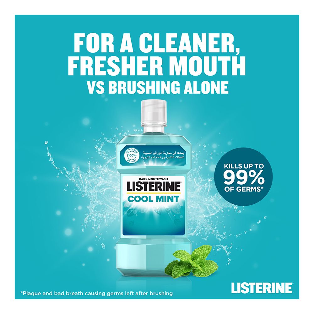 Listerine Cool Mint Mouthwash (500 ml)